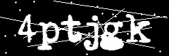 图形验证码